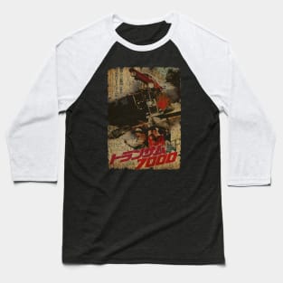 RETRO STYLE - SMOKEY AND THE BANDIT FOR JAPANS Baseball T-Shirt